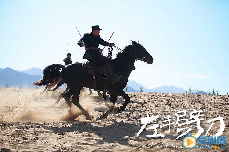 左手劈刀景蔭桂死了嗎?左手劈刀景蔭桂最後的結局是什麼?景蔭桂是怎么死?