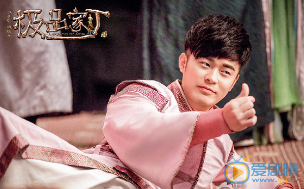  極品家丁林三娶了幾個老婆？發生關係的有幾個？