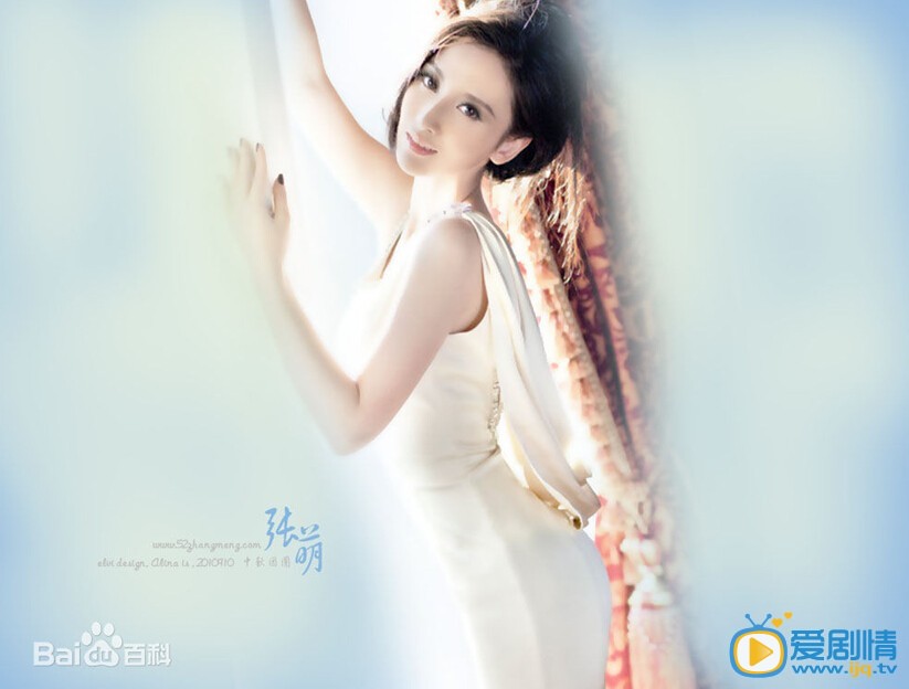 三個奶爸張萌為什麼被網友罵 張萌演過哪些綠茶婊角色 張萌綠茶婊角色大盤點