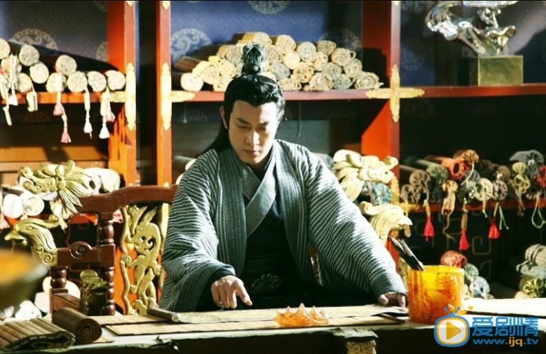 山海經之赤影傳說劇照