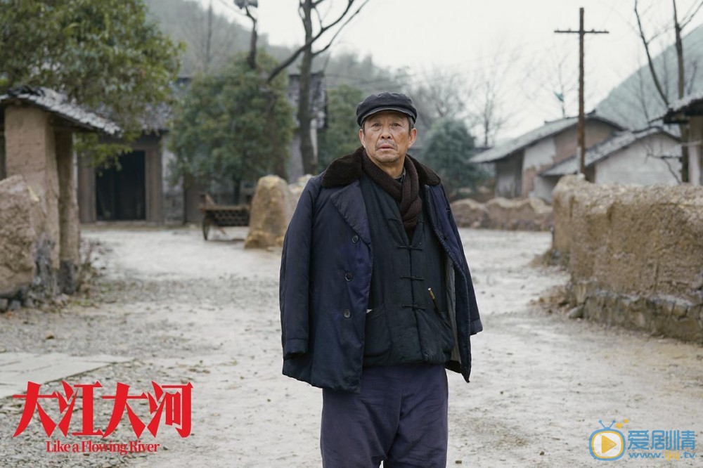 大江大河老書為什麼貪污老書記結局是什麼？