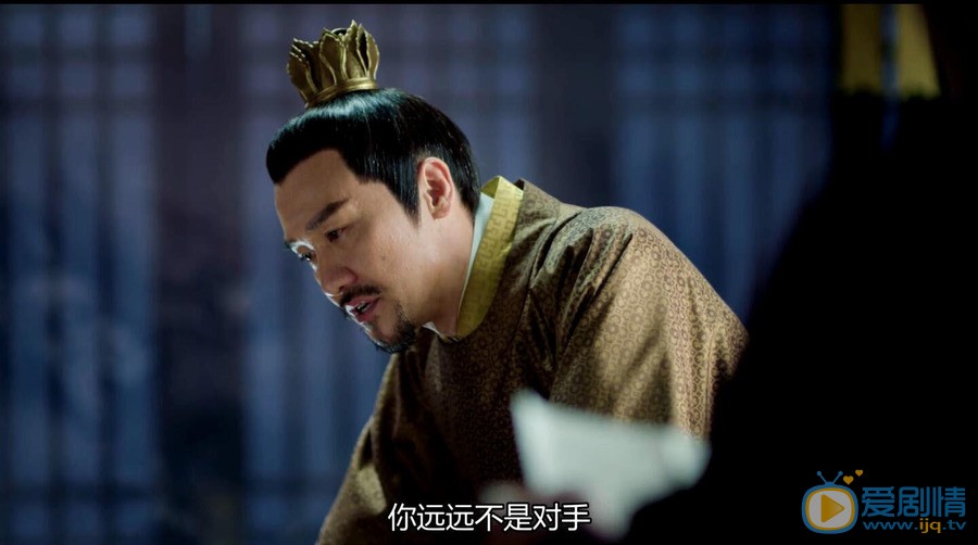 鶴唳華亭蕭鑒是由誰飾演的？他是一個怎樣的人？