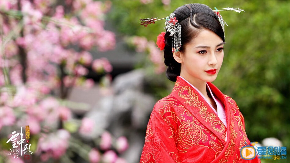 雲中歌首播 Angelababy唯美大紅色婚服扮相曝光（組圖）