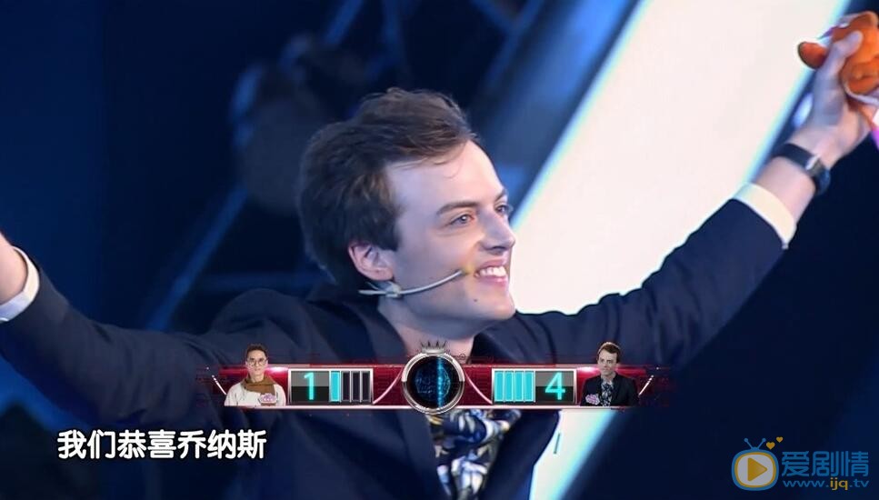 最強大腦擊敗蘇澤河的喬納斯是誰？記憶海盜喬納斯個人資料介紹