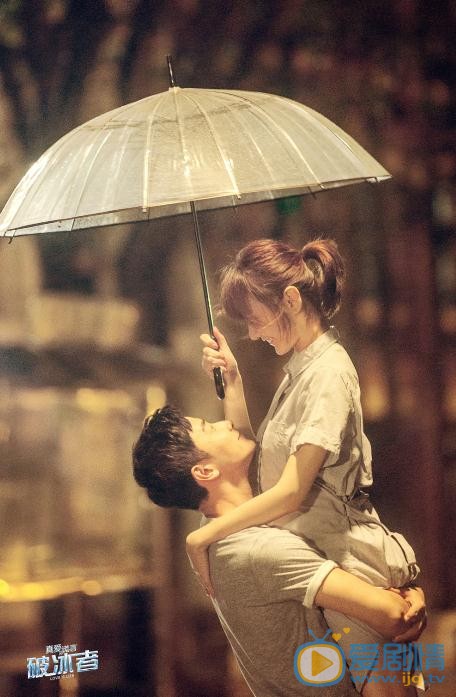 真愛的謊言之破冰者靳遠是好人還是壞人？靳遠和譚逗逗是什麼關係？