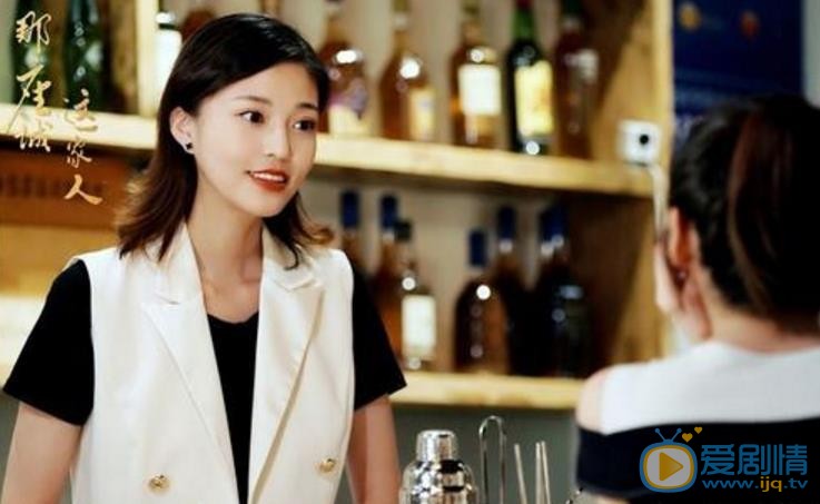 那座城這家人劇照