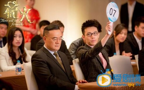 花火趙建國是誰 趙建國為什麼消失一段時間 凌永雄與趙建國是什麼關係