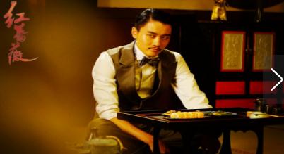 紅薔薇松村一郎和肖君浩是什麼關係？松村一郎的真實身份到底是誰？