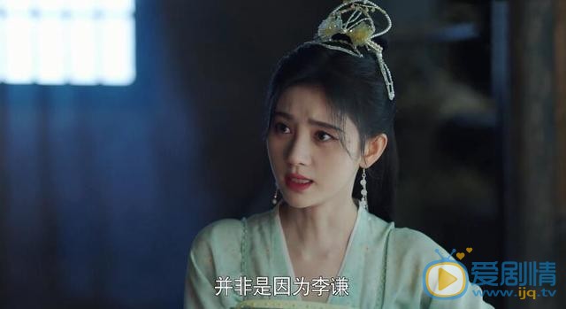 QQ截圖20210907165603