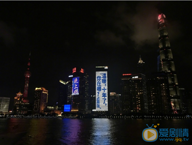 溫暖的弦首曝海報 黃曉明張鈞甯確認主演