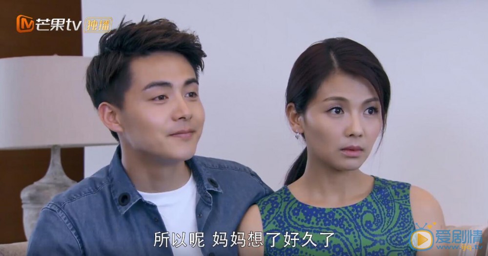 親愛的婚姻黎母掌管經濟大權 王可可反抗無效