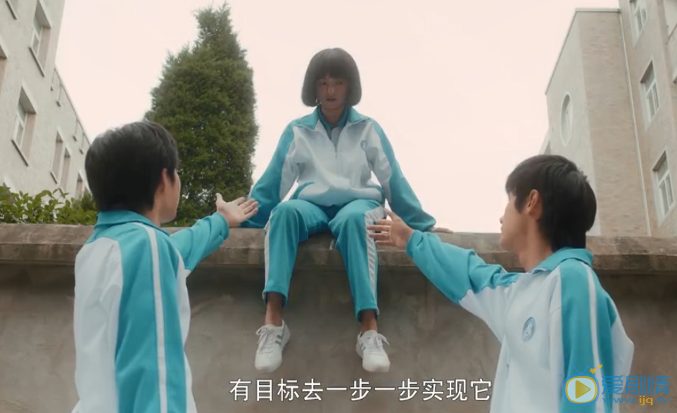 等等啊我的青春林嘉澤結局是什麼 他喜歡的女生是誰？