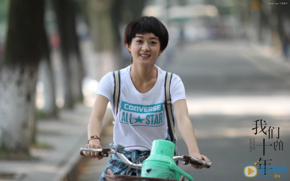 我們的十年網友評價怎么樣？是否值得去看？