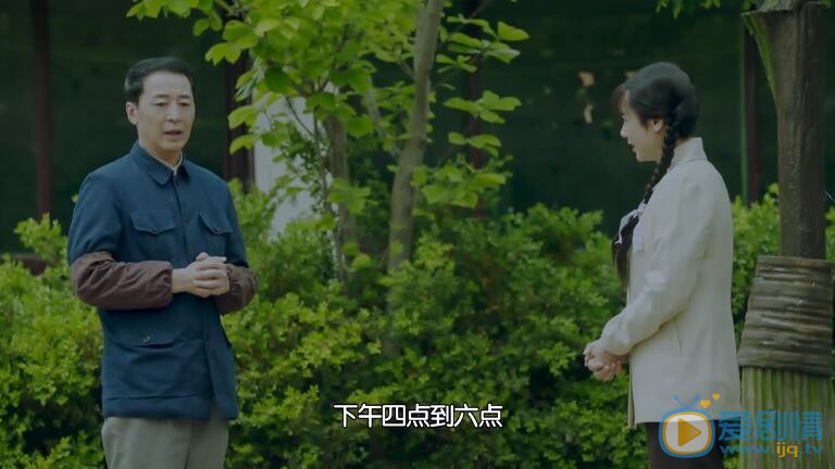 正陽門下小女人劇照