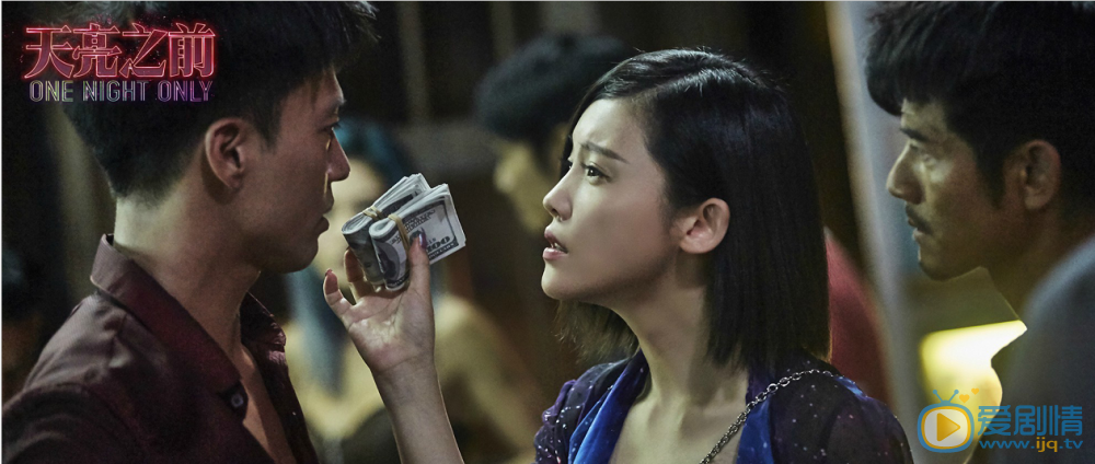 天亮之前楊子珊吳中天夫妻首合作，郭富城自曝玩的刺激 