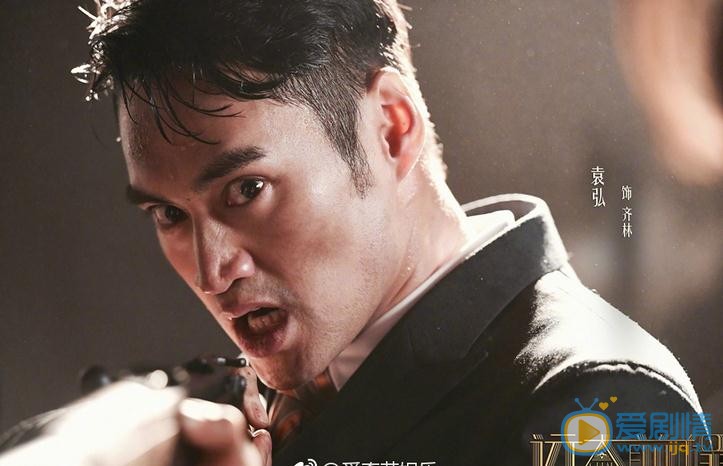 遠大前程什麼時候播出？遠大前程播出時間及上星平台介紹