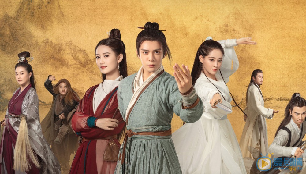 新《倚天屠龍記》2月27騰訊開播，最美滅絕師太周海媚來了