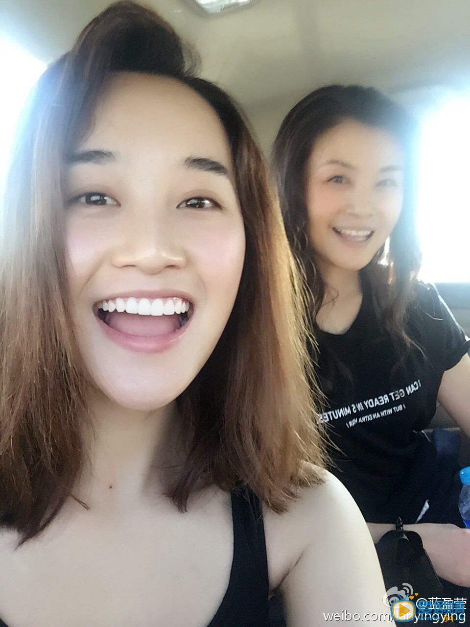 山海經之赤影傳說芙兒扮演者藍盈瑩生活照