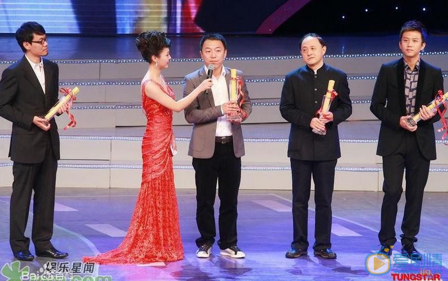 楊新鳴個人資料簡介 楊新鳴寫真生活照