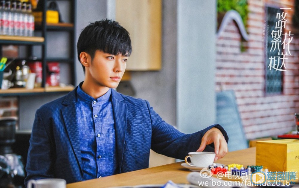 一路繁花相送林樂清喜歡誰？林樂清喜歡辛辰嗎？