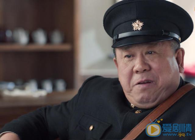 老酒館老警察扮演者是誰？劇中的他是一個怎樣的人？