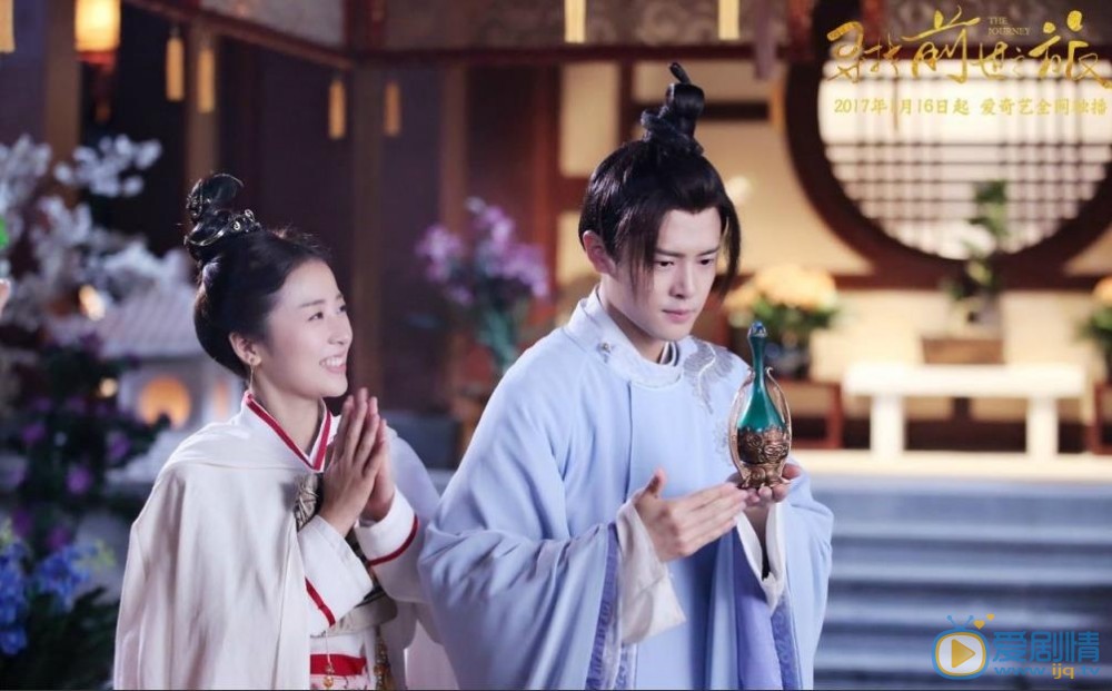 尋找前世之旅劇照