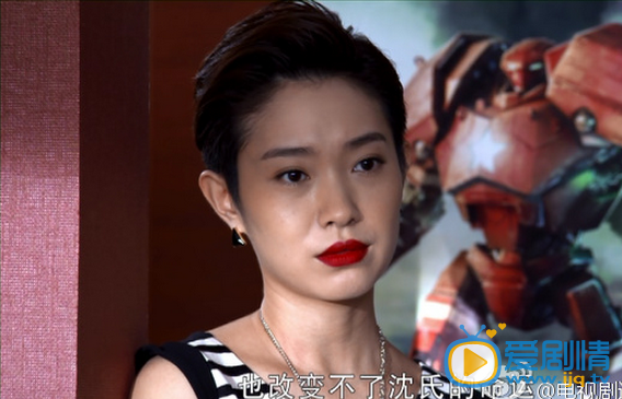 遠得要命的愛情劇照