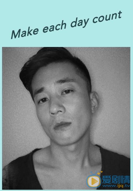 愛情的邊疆宋小波是誰扮演的？愛情的邊疆宋小波扮演著常波個人資料、寫真生活照