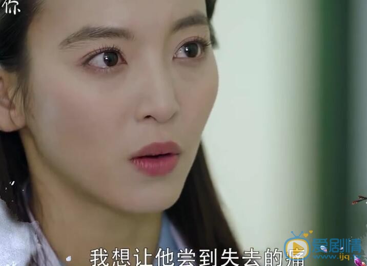 春風十里不如你第27集預告 趙英男報復秋水 秋水和趙英男徹底決裂