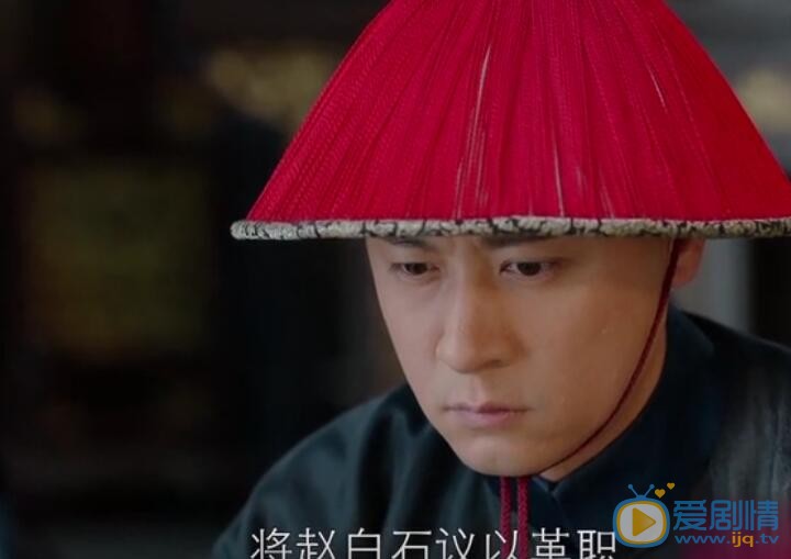 那年花開月正圓周瑩為什麼入獄坐牢?是誰陷害周瑩?