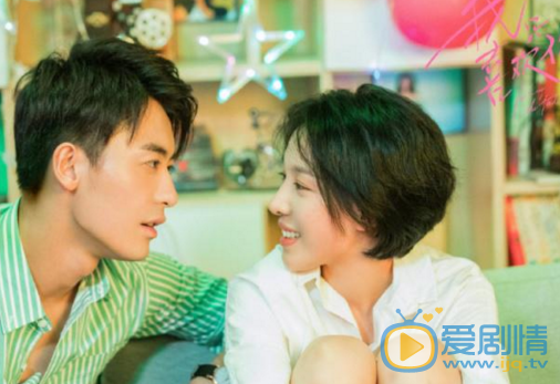 我只喜歡你郝五一和趙觀潮的結局怎么樣？