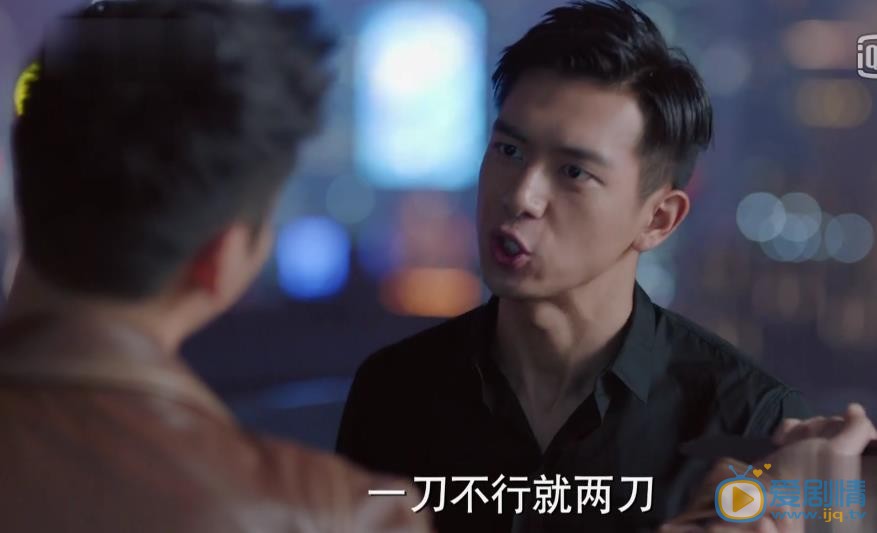 南方有喬木劇照