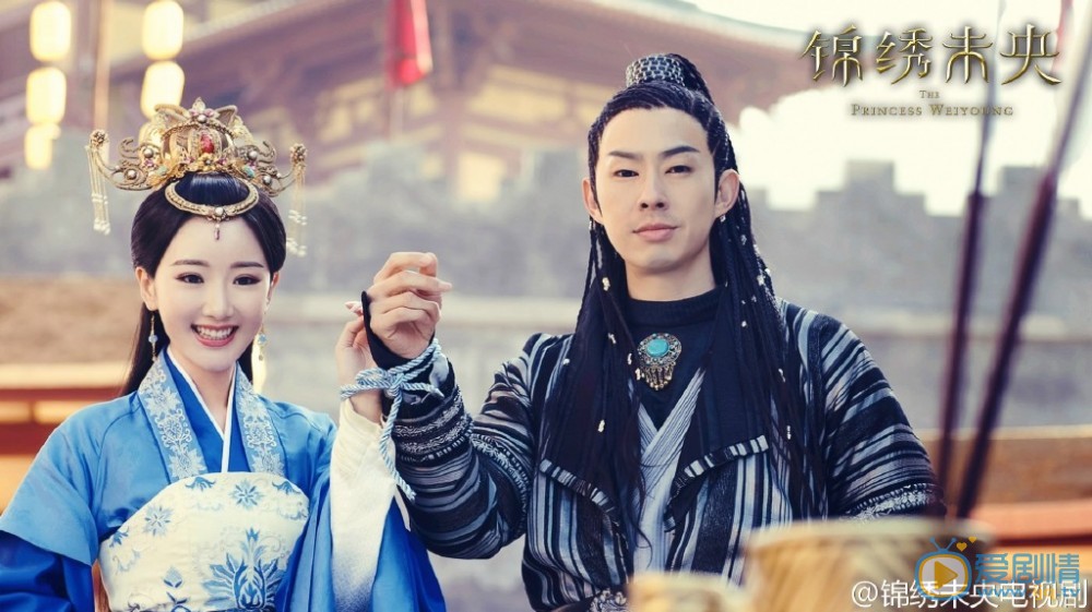 錦繡未央劇照
