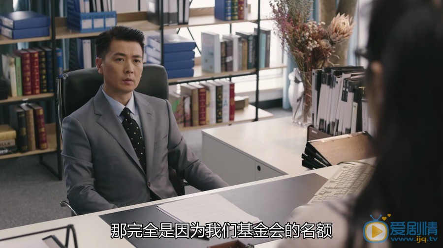 在遠方霍梅喜歡高暢還是劉雲天？她真正喜歡的人是誰？