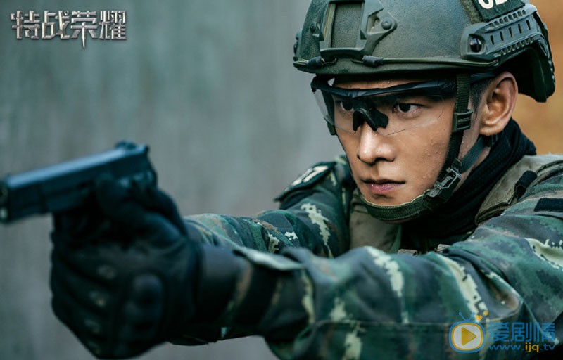 特戰榮耀什麼時間播_特戰榮耀播出時間