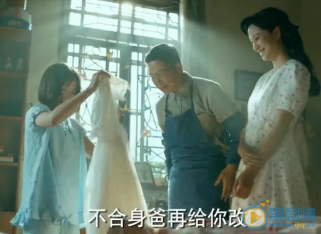 QQ截圖20210907165800