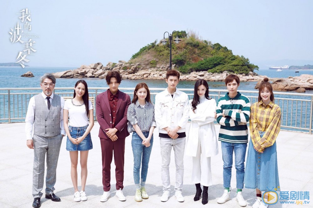 我的波塞冬莫涼喜歡誰？莫涼結局怎樣？