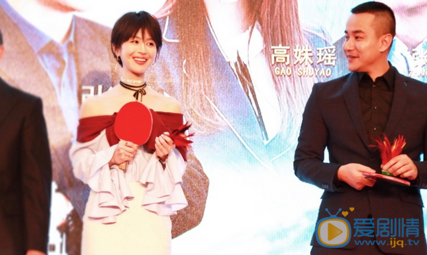 雞毛飛上天巧姑是誰演的?巧姑扮演者林伊婷個人資料及寫真生活照欣賞
