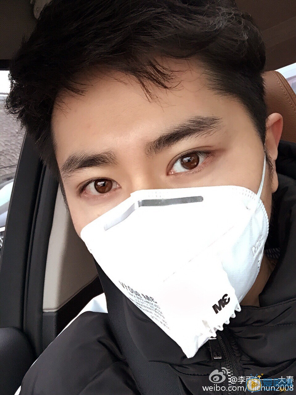 思美人張儀扮演者李雨軒寫真生活照