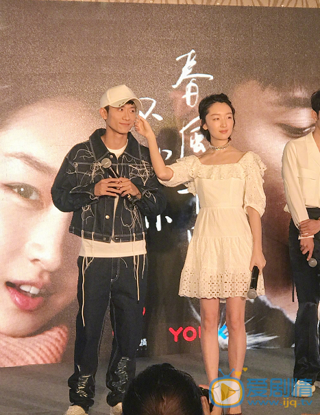 春風十里不如你定檔發布會 山雨cp默契十足大展撩妹技能