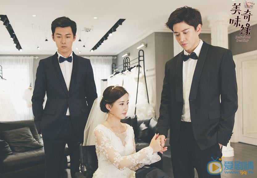 美味奇緣葉以瀾喜歡誰？葉以瀾喜歡李雨哲還是趙寒？