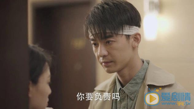 我只喜歡你郝五一喜歡誰？最後和誰在一起了？