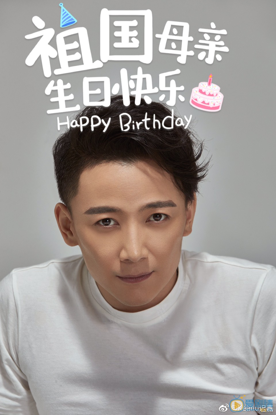 合伙人張傲是誰扮演的？張傲扮演者遲嘉個人資料、寫真及生活照欣賞 