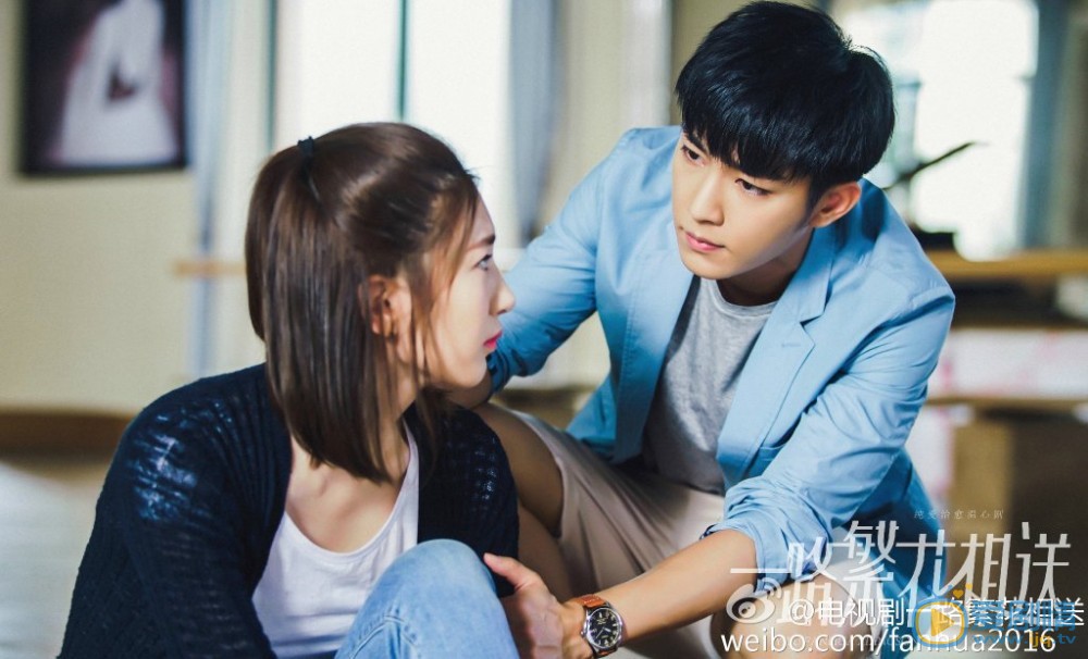 一路繁花相送劇照