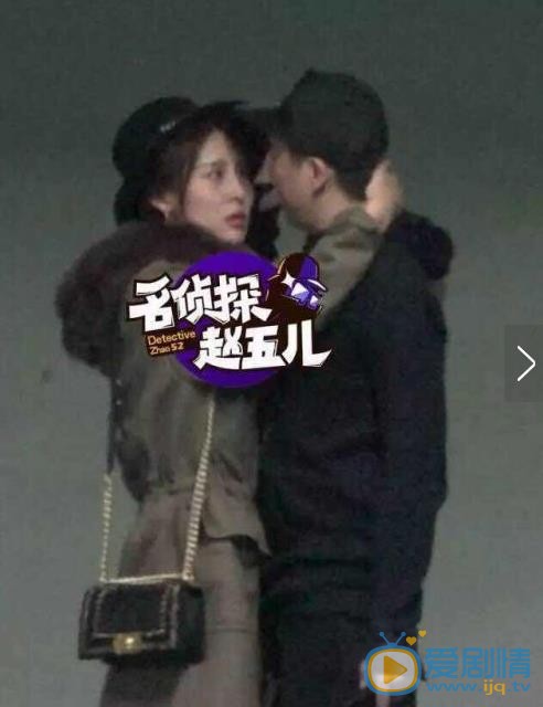 賈青結婚了嗎？賈青老公是誰？賈青緋聞男友大盤點