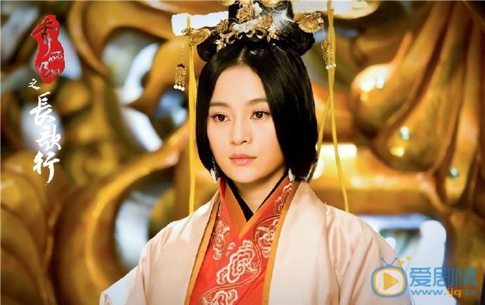  秀麗江山之長歌行劇照