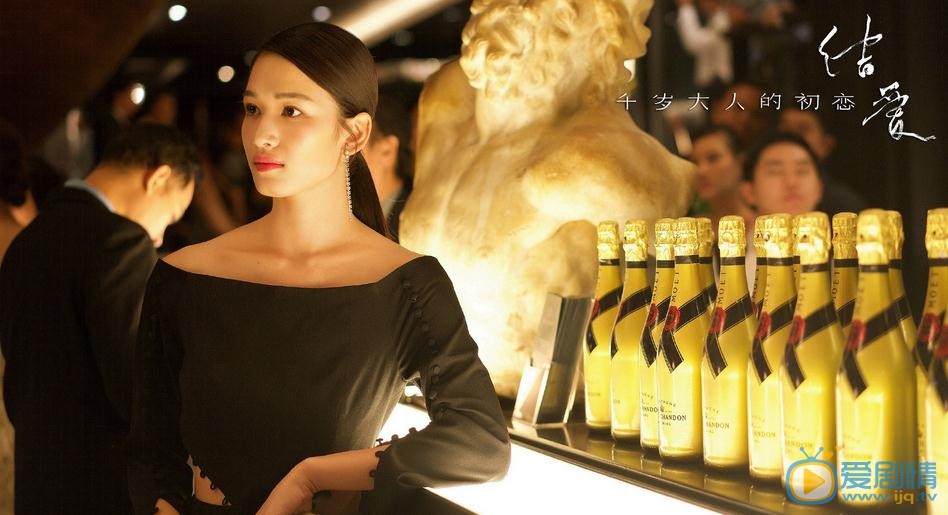 結愛千歲大人的初戀千花喜歡誰？千花最後和誰在一起了？