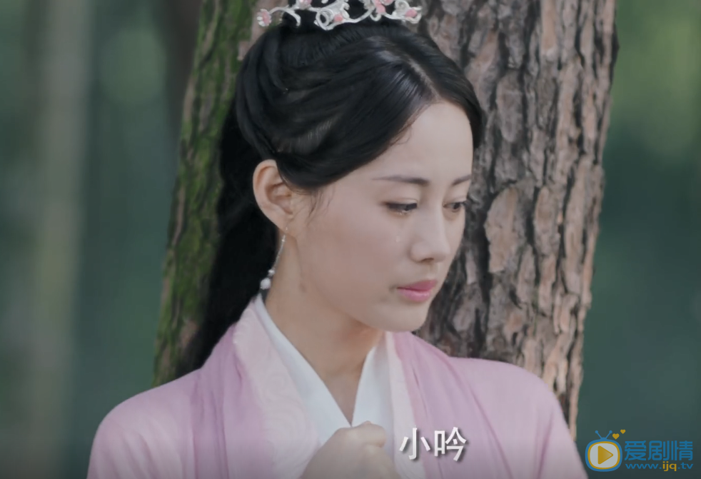 聽雪樓小吟扮演者是誰？小吟碧落之間什麼關係？