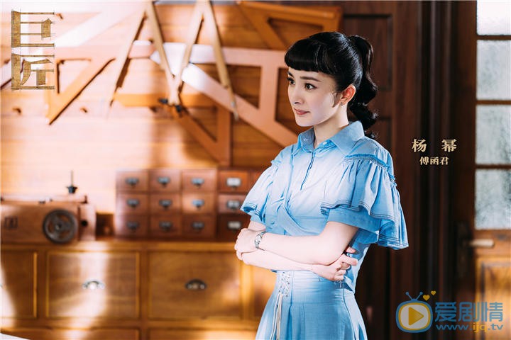 築夢情緣收視率連連下降 楊冪應該加強影片質量了