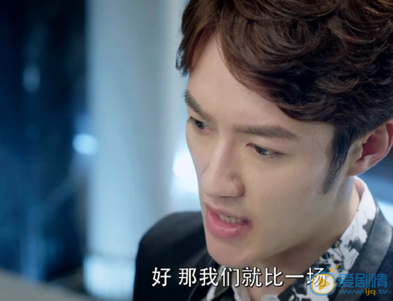 狐狸的夏天第二季第1、2集預告 顧承澤表白黎晏書 顧瑾昀顧承澤爭搶黎晏書